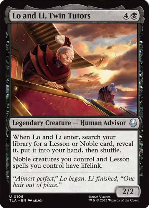 Lo and Li, Twin Tutors (TLA-108)、Magic: The Gathering、kayou
