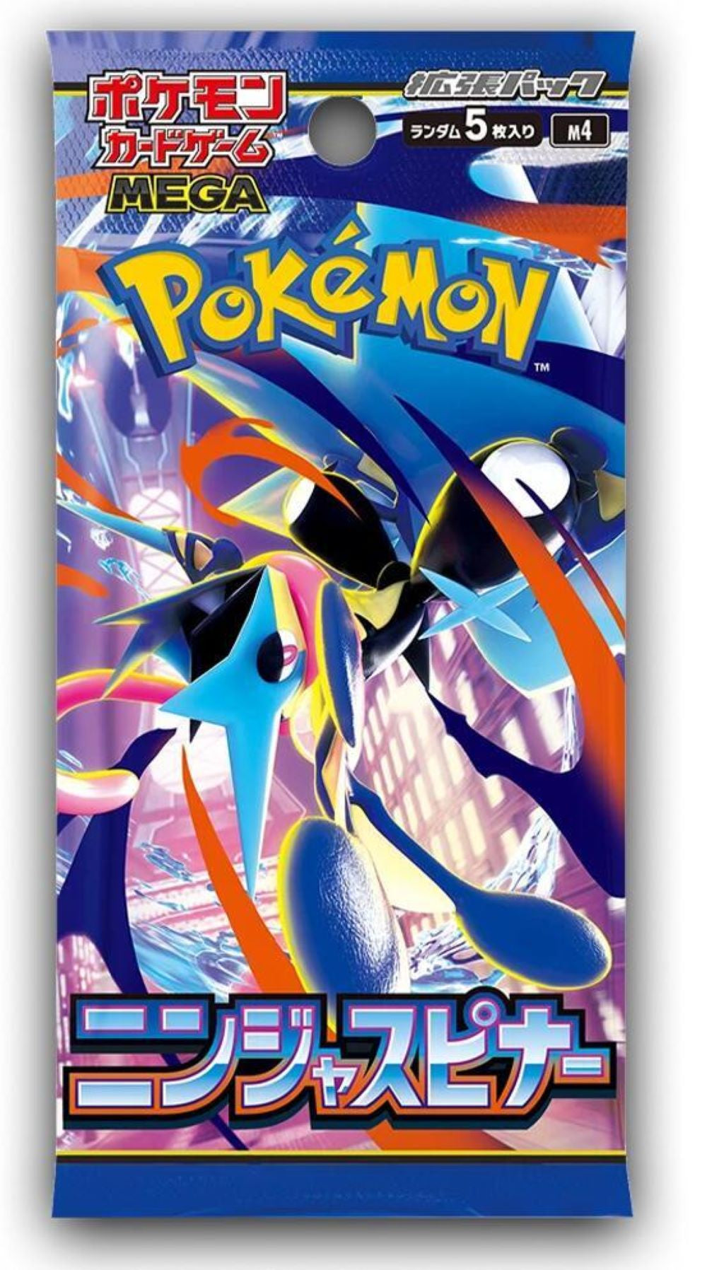 Pokemon: Japanese Ninja Spinner Booster Pack (M4)、Pokemon、kayou