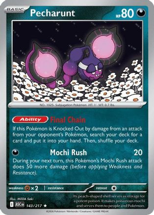 Pecharunt 143 - ME Ascended Heroes Holofoil、The Pokémon Company、kayou