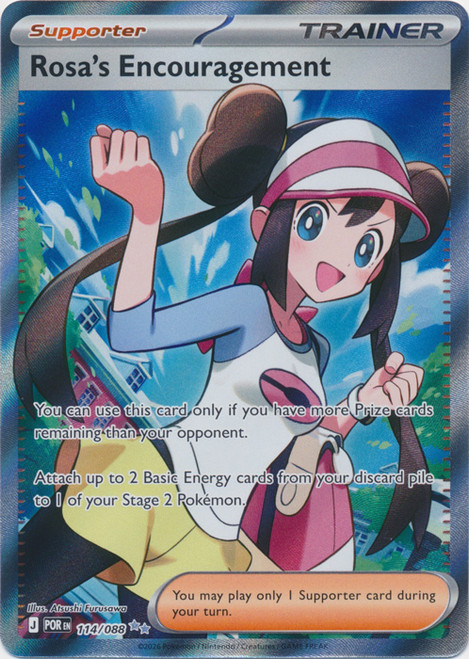 ME Perfect Order 114/088 Rosa's Encouragement (Full Art)、Pokemon、kayou
