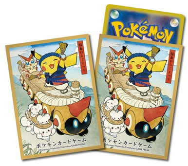 Pokemon Center Japan - Waraji Festival (Yellow Border) Sleeves (64)、Pokemon、kayou