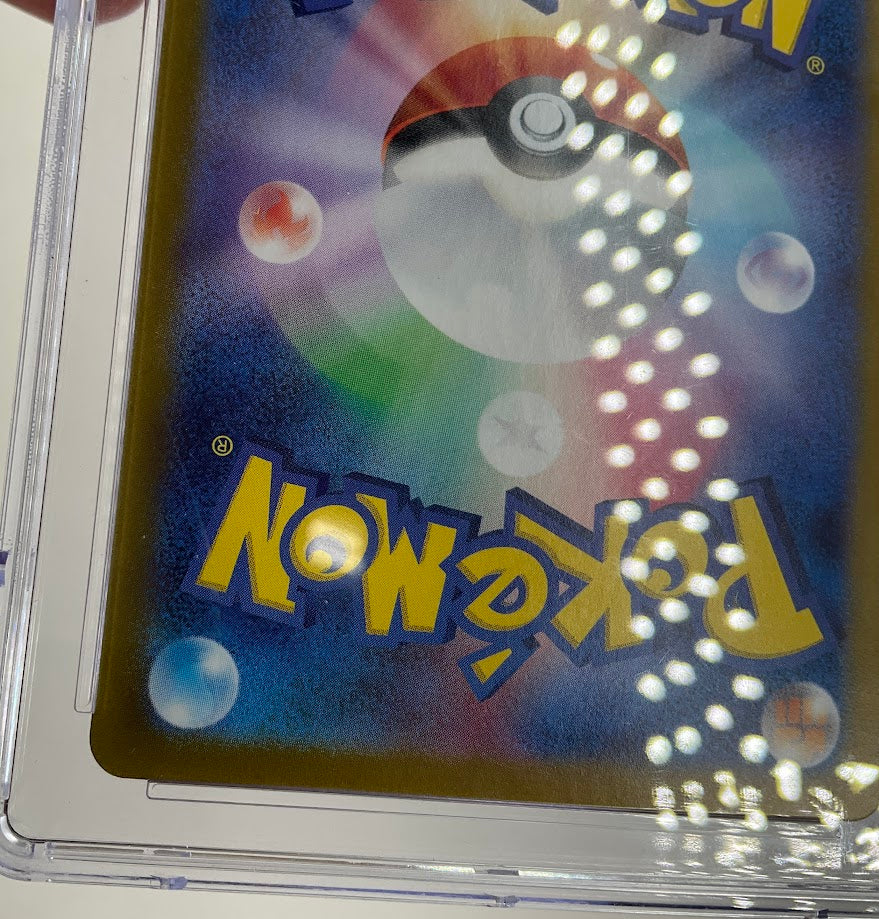 Jolteon ex Pokemon Terastal Fest Special Art Rare Holo Japanese CGC 10 Pristine、Collector Store LLC Gaming、kayou