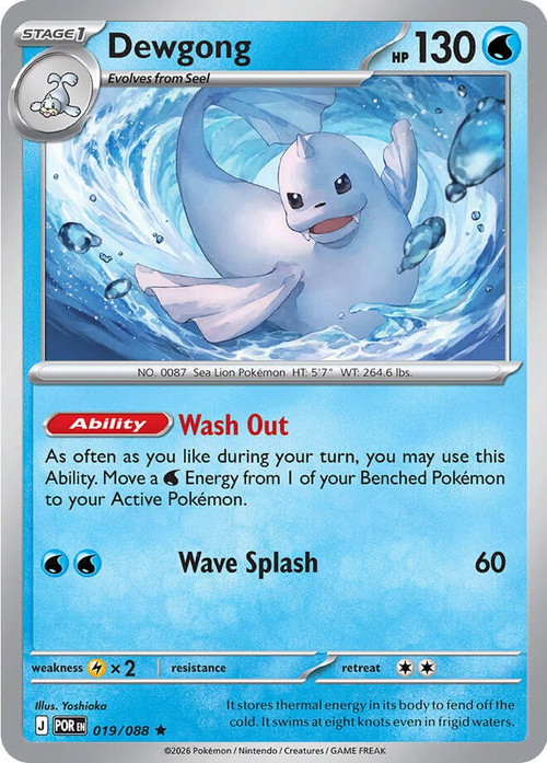 Pokemon Trading Card Game ME03: Perfect Order Rare Dewgong #19 Reverse Holofoil、ToyWiz、kayou