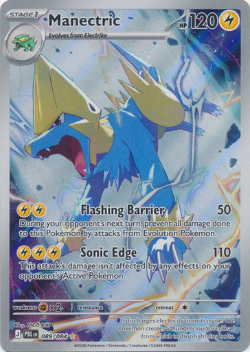 ME Pitch Black 089/084 Manectric (Illustration Rare)、Pokemon、kayou