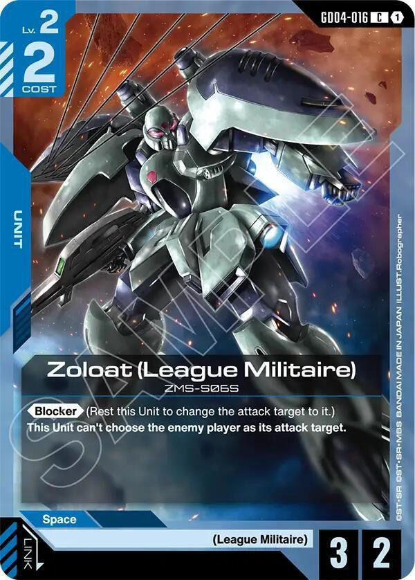 Gundam Trading Card Game Phantom Aria Common Zoloat GD04-016 League Militaire、ToyWiz、kayou