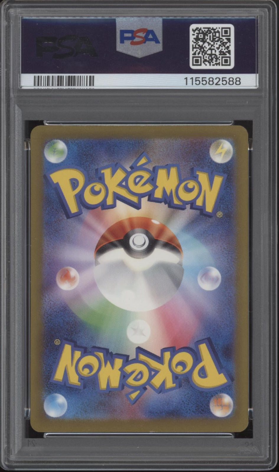 Raging Bolt ex Pokemon Wild Force Special Art Rare Japanese #095 PSA 9、Collector Store LLC Gaming、kayou