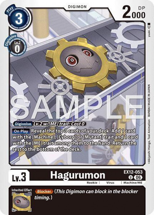 Digimon Trading Card Game Digital World Shambala Uncommon Hagurumon EX12-053、ToyWiz、kayou