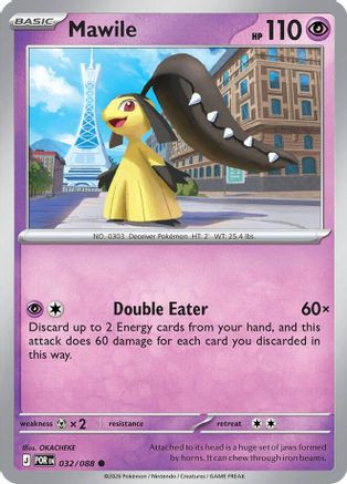 Mawile 32 - ME03 Perfect Order Reverse Holofoil、The Pokémon Company、kayou