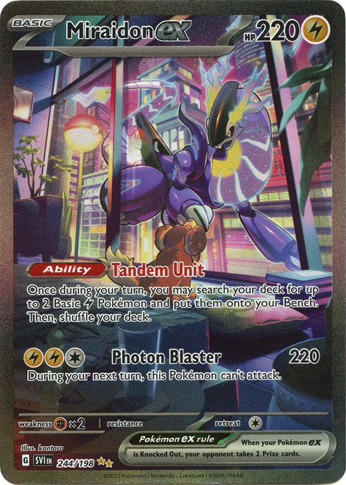 Pokemon Scarlet & Violet Base Set Special Illustration Rare Miraidon ex #244 Moderately Played、ToyWiz、kayou