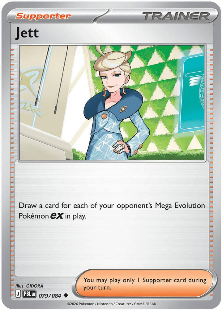 Pokemon Trading Card Game Mega Evolution Pitch Black Uncommon Jett #79、ToyWiz、kayou