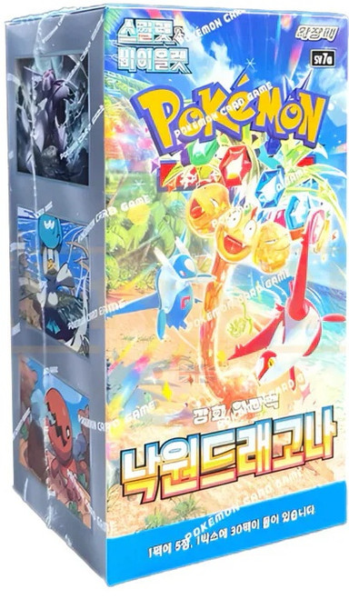 (KOREAN) Pokemon SV7a Paradise Dragoona Booster Box、Pokemon、kayou