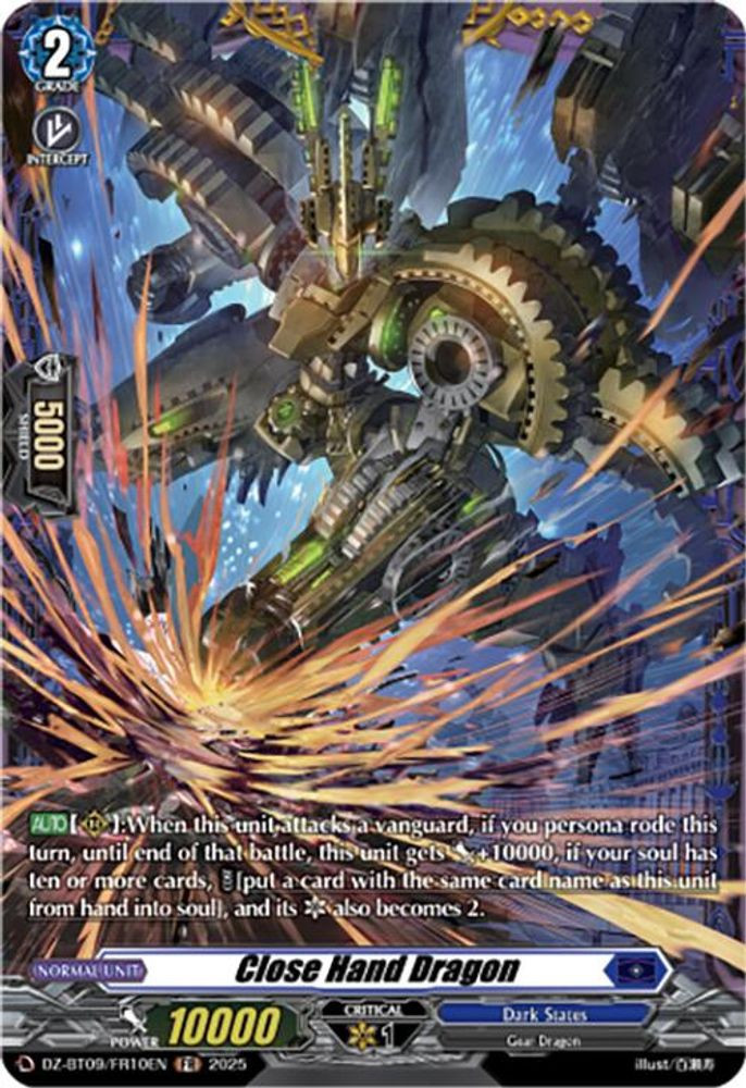 Cardfight Vanguard Trading Card Game Super Brave Detonation FR Close Hand Dragon DZ-BT09/FR10EN、ToyWiz、kayou