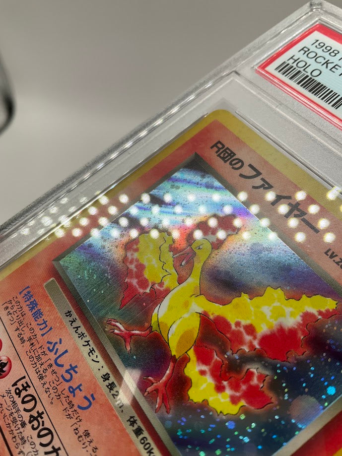 Rocket's Moltres Pokemon Gym Holo Japanese #146 PSA 8、Collector Store LLC Gaming、kayou