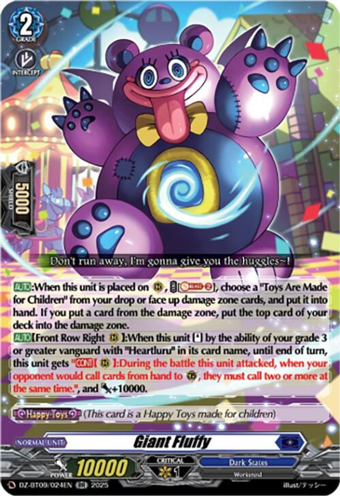 Cardfight Vanguard Trading Card Game Super Brave Detonation Double Rare Giant Fluffy DZ-BT09/024EN、ToyWiz、kayou