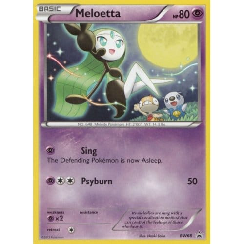 Black & White Promo BW68 Meloetta、Pokemon、kayou