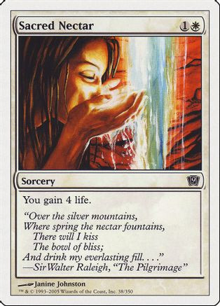 Sacred Nectar (9ED-038) - 9th Edition Foil、Wizards of the Coast、kayou