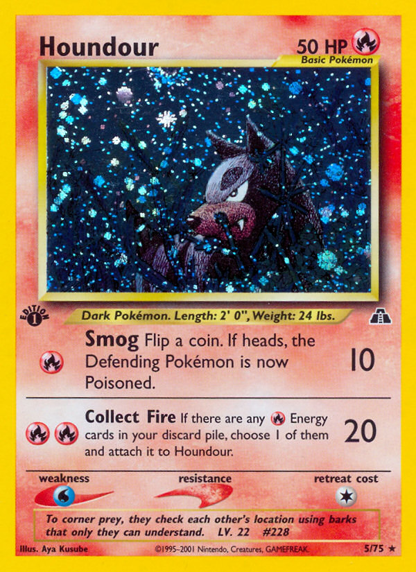 Houndour 5/75 - Neo Discovery Unlimited Holofoil (HP)、The Pokémon Company、kayou