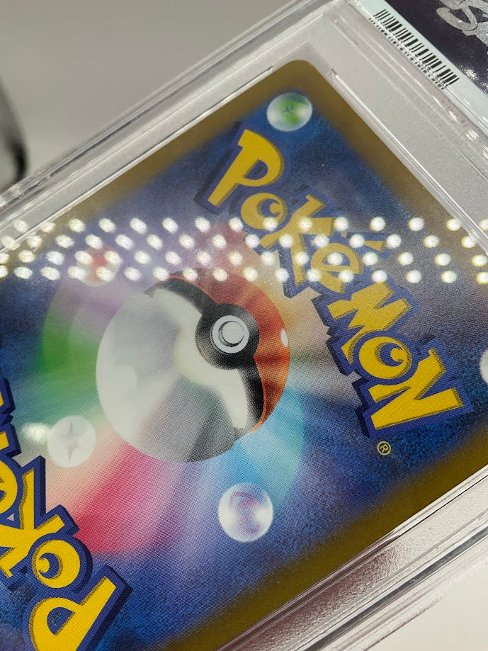 Origin Forme Dialga VSTAR Pokemon VSTAR Universe Full Art Japanese #260 PSA 10、Collector Store LLC Gaming、kayou