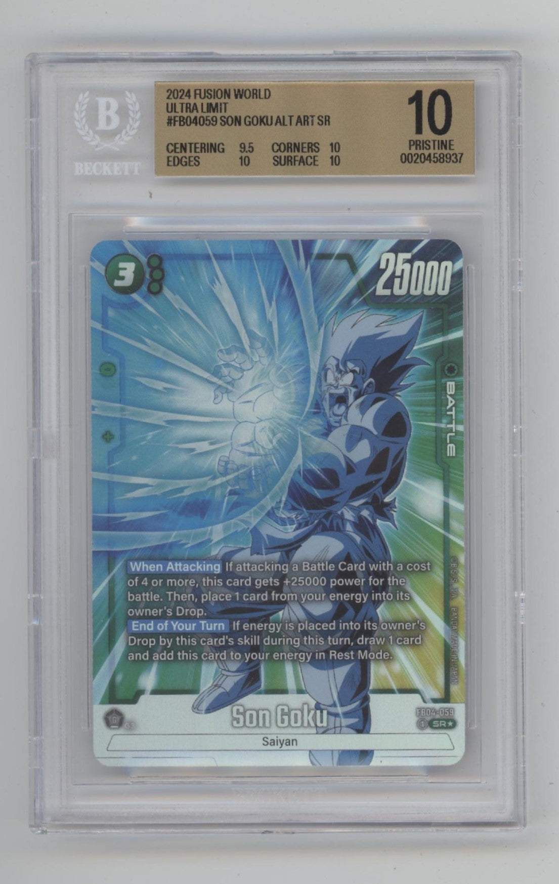 Son Goku Dragon Ball Super Fusion World Ultra Limit Alt Art Beckett 10 Pristine、Collector Store LLC Gaming、kayou