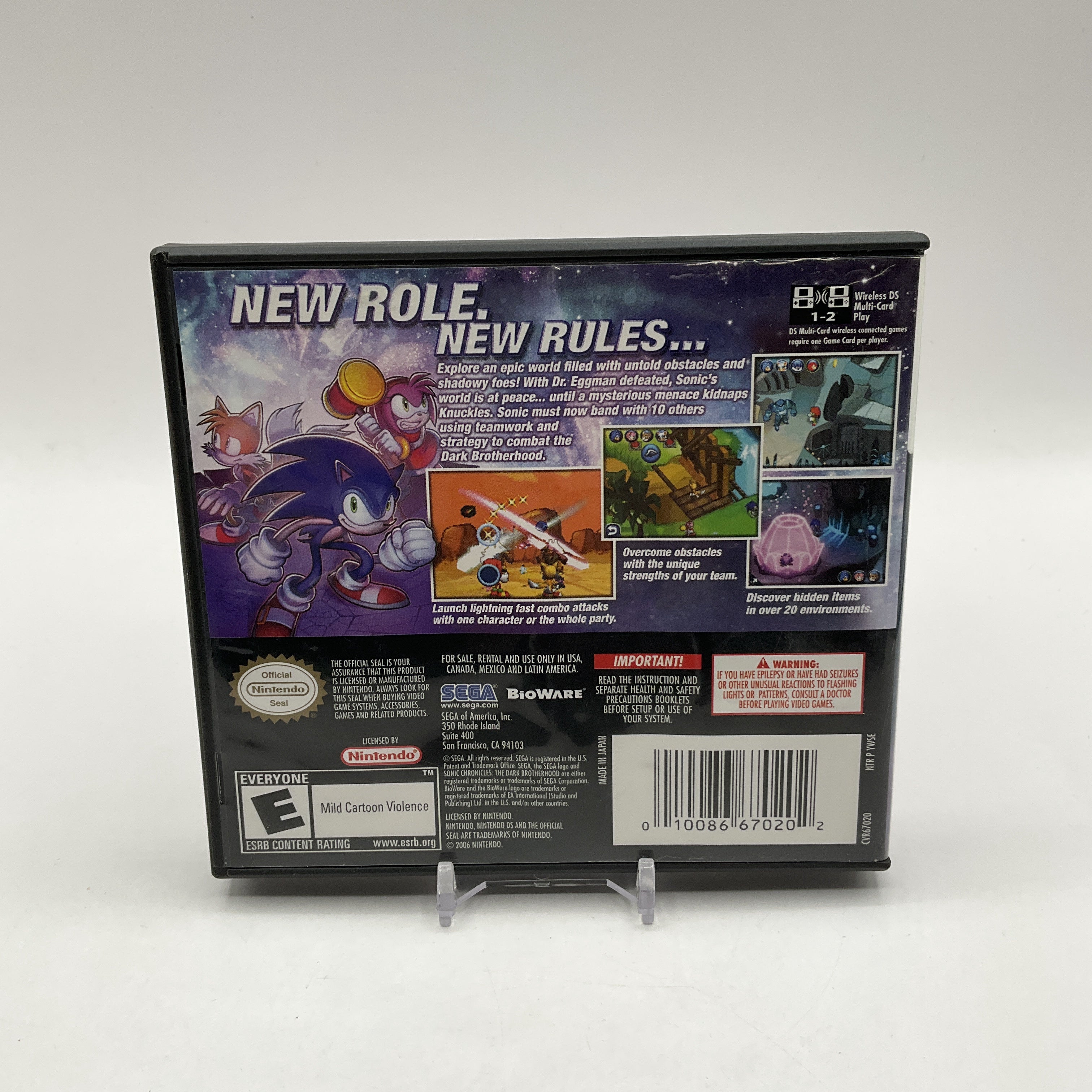 Sonic Chronicles The Dark Brotherhood Nintendo DS Used、Collector Store LLC - VG、kayou