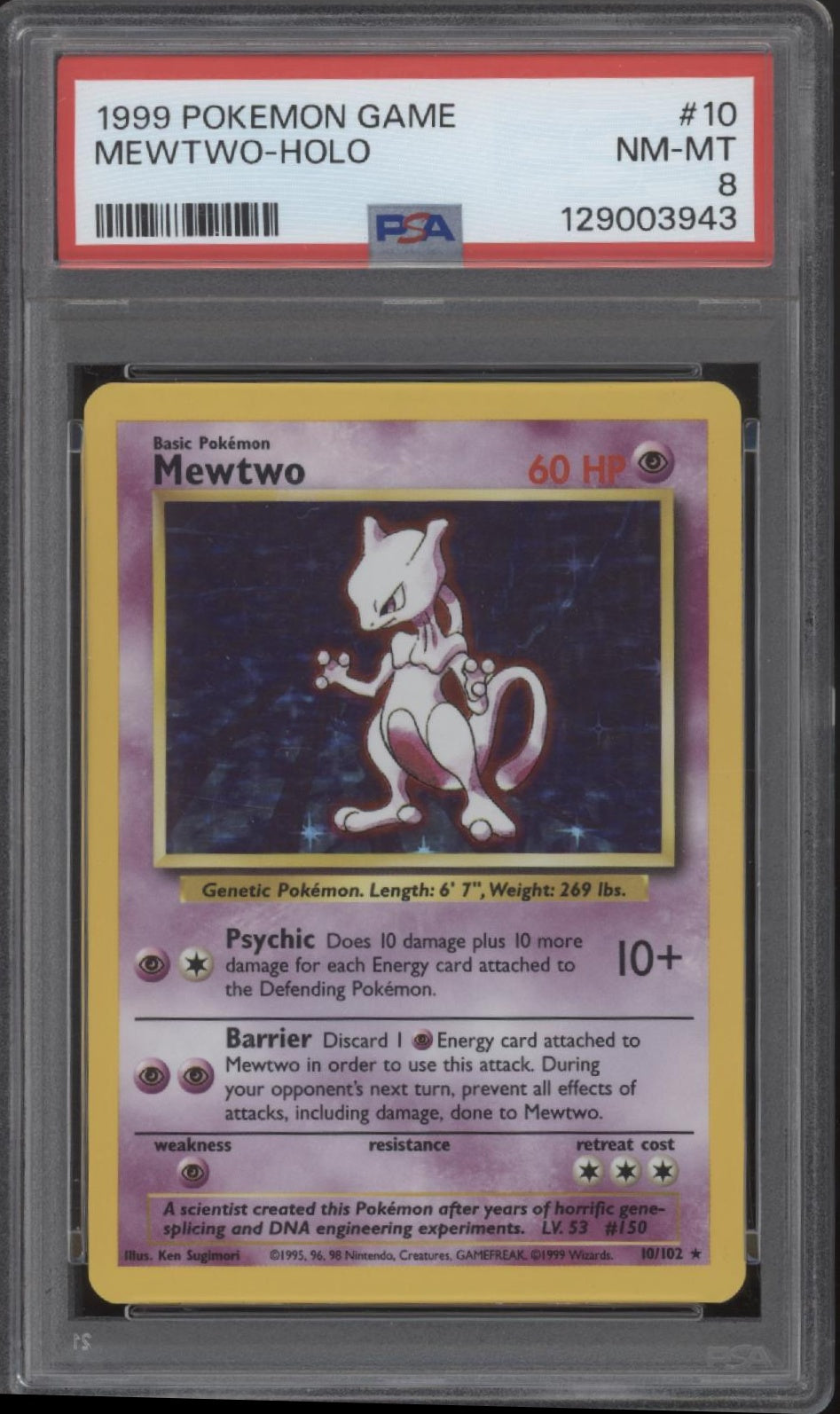 Mewtwo Pokemon Base Set Holo #10 PSA 8、Collector Store LLC Gaming、kayou