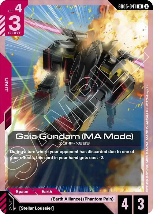 Trading Card Game Freedom Ascension Uncommon Gaia Gundam GD05-041 MA Mode、ToyWiz、kayou