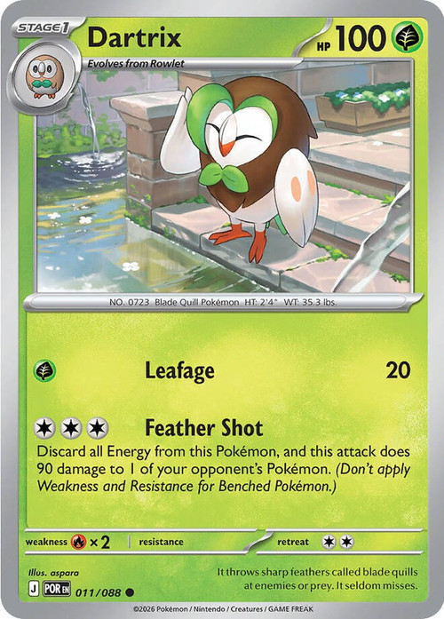 Pokemon Trading Card Game ME03: Perfect Order Common Dartrix #11、ToyWiz、kayou