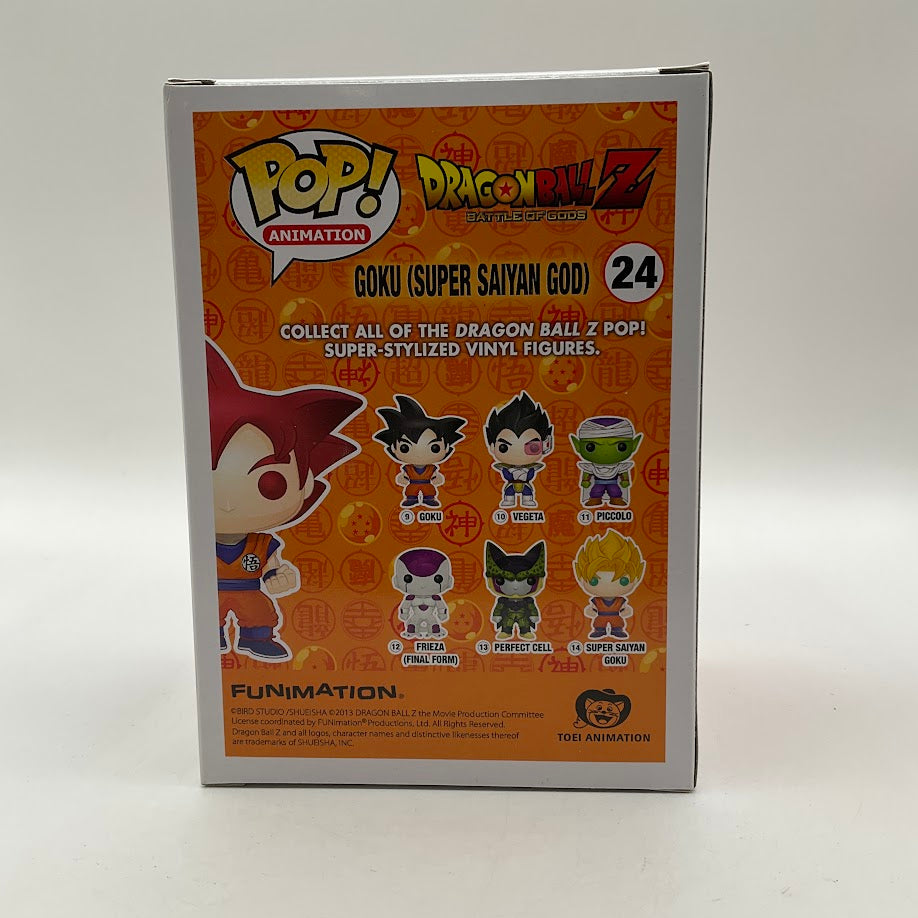 Goku (Super Saiyan God) Funko Pop! Dragon Ball Z Battle of Gods #24、Funko、kayou