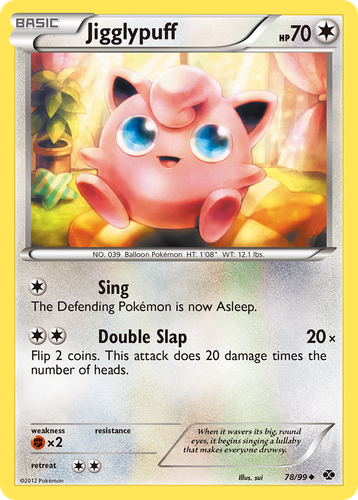 Jigglypuff 78/99 - Next Destinies Reverse Holofoil (HP)、The Pokémon Company、kayou