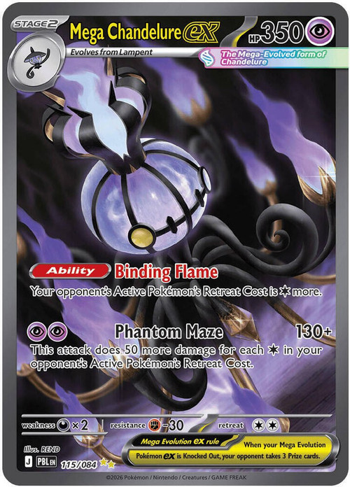 Pokemon Trading Card Game Mega Evolution Pitch Black Special Illustration Rare Mega Chandelure ex - 115/084 #115、ToyWiz、kayou