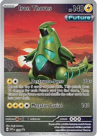 Iron Thorns - 098 98 - SV Scarlet Violet Promo Cards Holofoil (LP)、The Pokémon Company、kayou