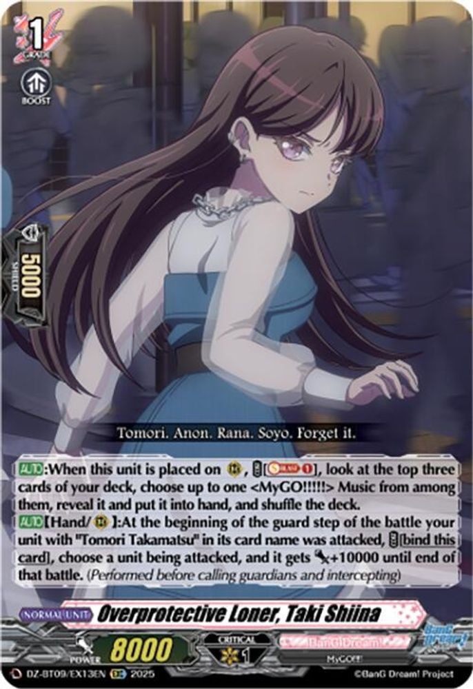 Cardfight Vanguard Trading Card Game Super Brave Detonation EXRRR Overprotective Loner, Taki Shiina DZ-BT09/EX13EN、ToyWiz、kayou