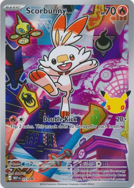 Mega Evolution Promo MEP053 Scorbunny (Illustration Rare)、Pokemon、kayou
