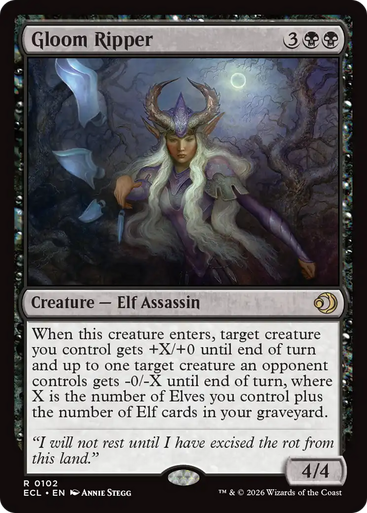 Gloom Ripper (Foil) | Lorwyn Eclipsed、Magic: The Gathering、kayou