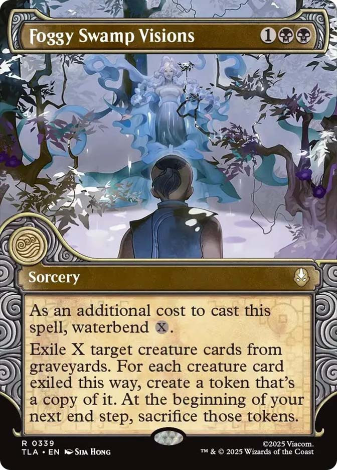 Foggy Swamp Visions、Magic: The Gathering、kayou