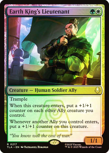 Earth King's Lieutenant (TLA-217)、Magic: The Gathering、kayou