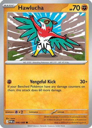Hawlucha 46 - ME03 Perfect Order、The Pokémon Company、kayou