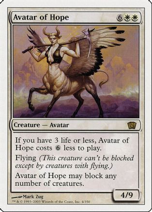 Avatar of Hope (8ED-004) - 8th Edition、Wizards of the Coast、kayou