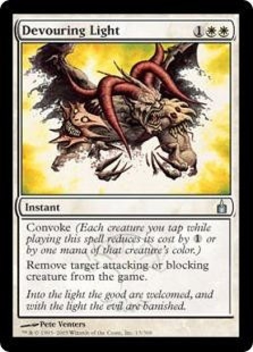 MtG Trading Card Game Ravnica: City of Guilds Uncommon Devouring Light #13、ToyWiz、kayou
