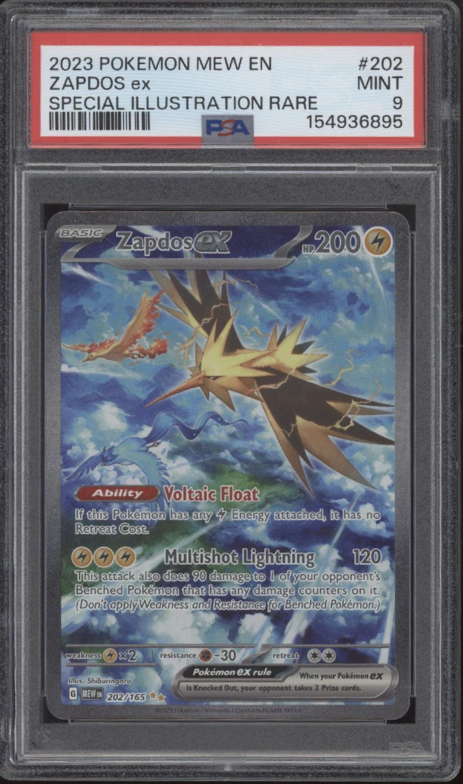 Zapdos ex Pokemon 151 Special Illustration Rare #202 PSA 9 #2、Collector Store LLC Gaming、kayou