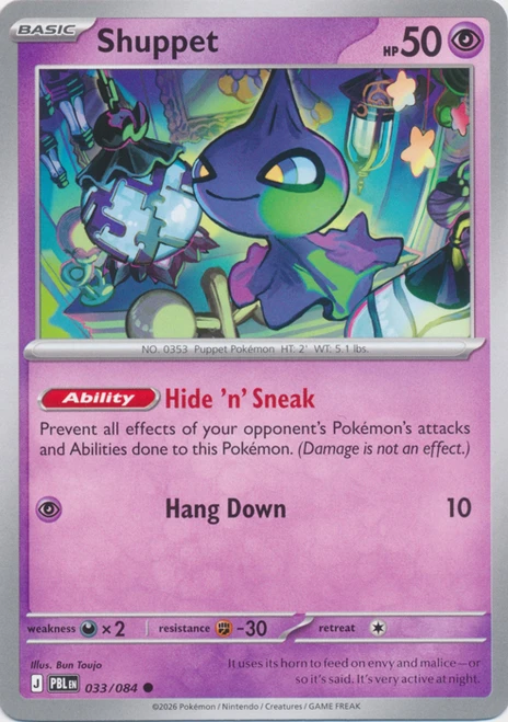 ME Pitch Black 033/084 Shuppet、Pokemon、kayou