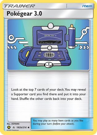 Pokégear 3.0 182b/214 - Unbroken Bonds (LP)、The Pokémon Company、kayou