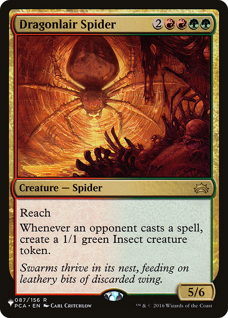 Dragonlair Spider (LIST-087/156) - The List、Wizards of the Coast、kayou
