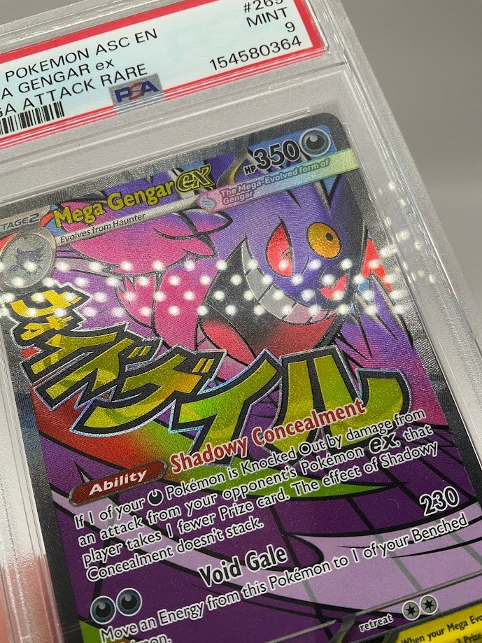 Mega Gengar ex Pokemon Ascended Heroes Mega Attack Rare #269 PSA 9 #1、Collector Store LLC Gaming、kayou