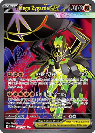 Mega Zygarde ex - 104/088 - ME03 Perfect Order Holofoil、The Pokémon Company、kayou
