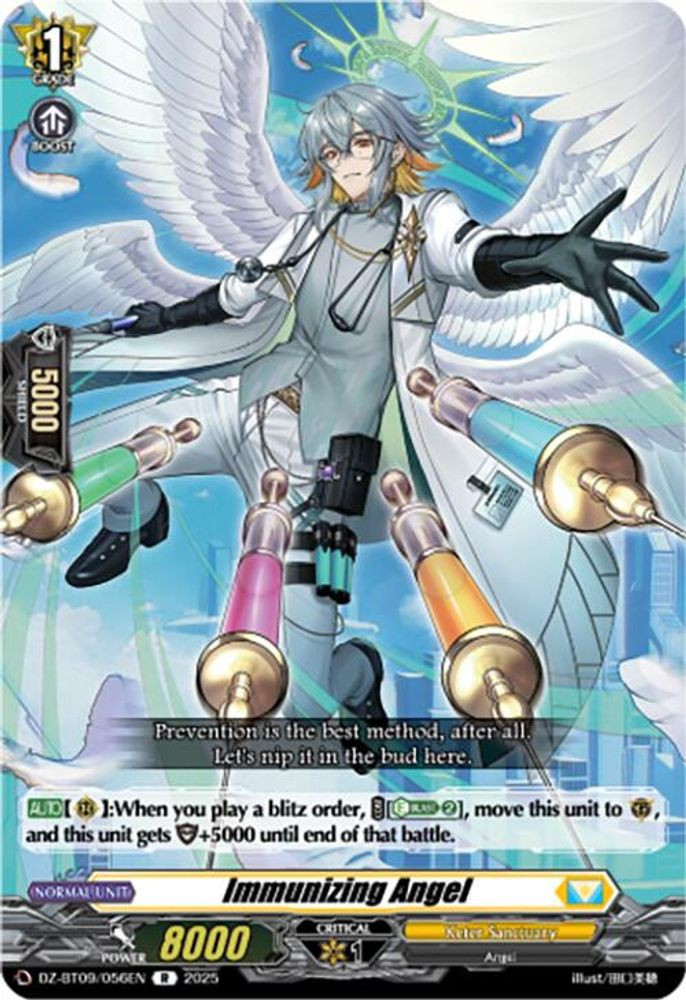 Cardfight Vanguard Trading Card Game Super Brave Detonation Rare Immunizing Angel DZ-BT09/056EN、ToyWiz、kayou