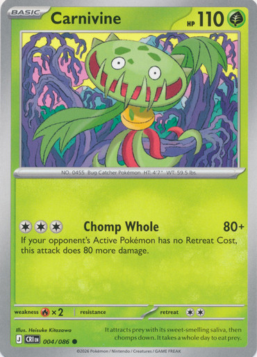 ME Chaos Rising 004/086 Carnivine、Pokemon、kayou