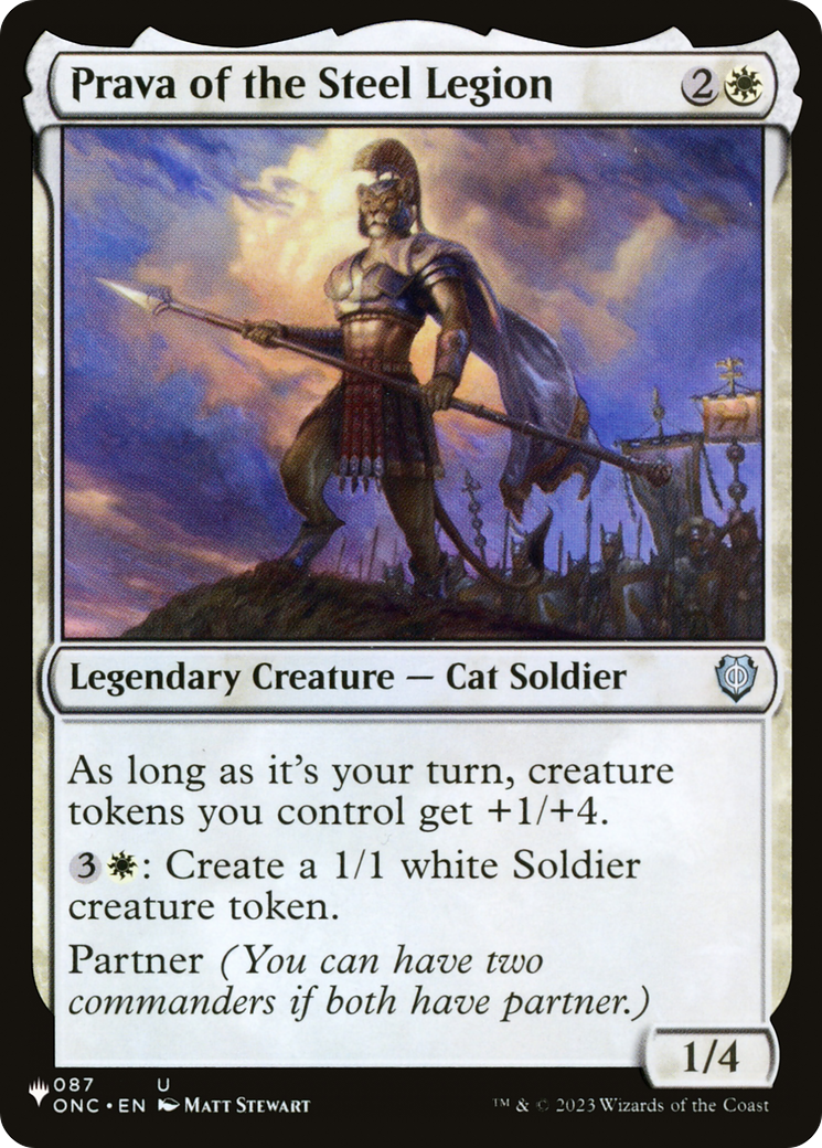 Prava of the Steel Legion (LIST-087/028) - The List、Wizards of the Coast、kayou