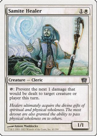 Samite Healer (8ED-041) - 8th Edition Foil、Wizards of the Coast、kayou