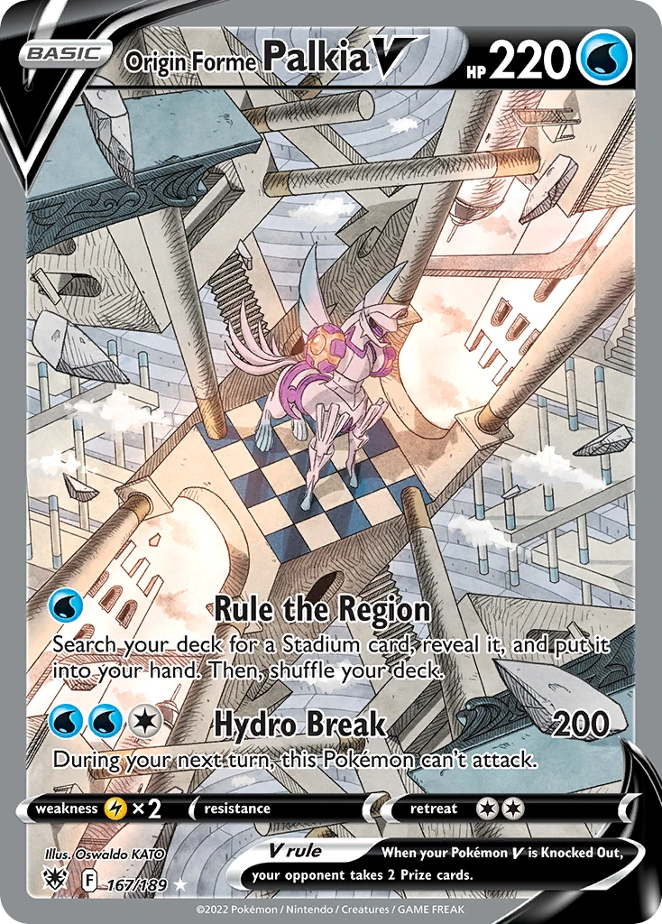 Origin Forme Palkia V 167/189 - Astral Radiance Holofoil (MP)、The Pokémon Company、kayou